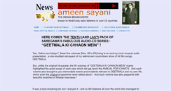 Desktop Screenshot of ameensayani.com