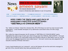 Tablet Screenshot of ameensayani.com